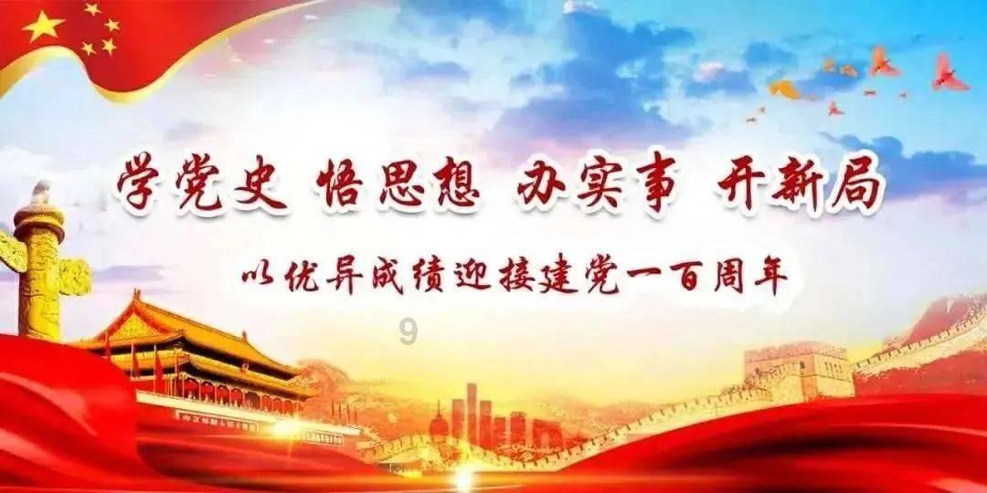 探讨家庭关系,尽在全自动洗衣机的启动键为何没反应?